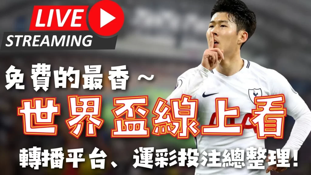 独家,周二,意甲赛事预,UED体育ued官网,uedUED娱乐,UED体育投注,UED体育平台,UED赛事直播,UED体育app下载