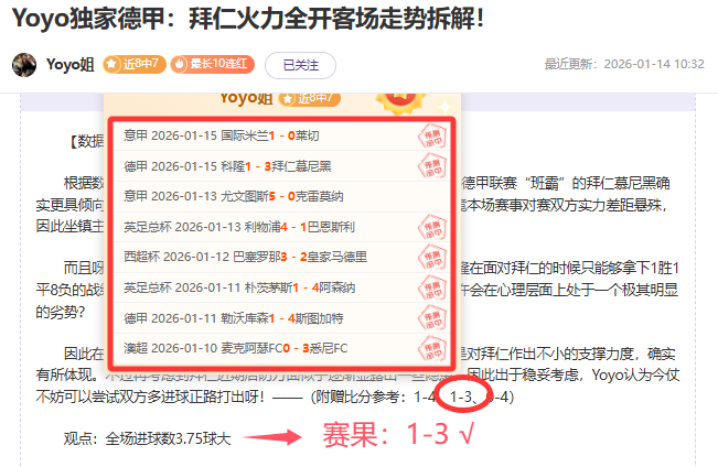 王哲林对阵,余嘉豪轻松,实现,UED体育ued官网,uedUED娱乐,UED体育投注,UED体育平台,UED赛事直播,UED体育app下载
