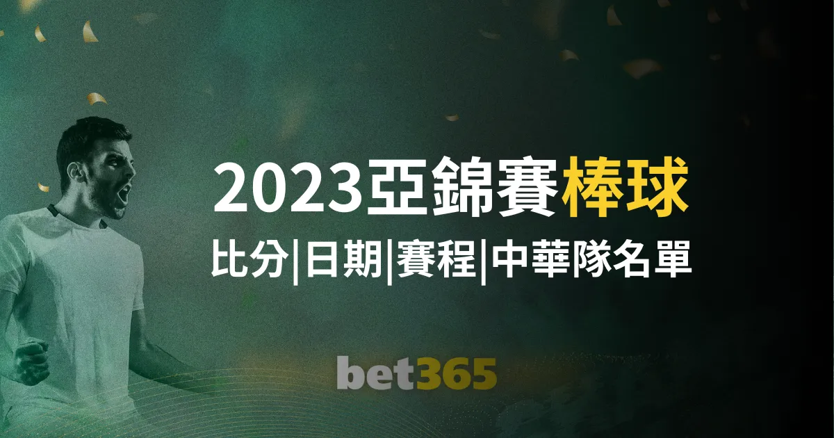 我国首座抽,水蓄能电站,模型投入运,UED体育ued官网,uedUED娱乐,UED体育投注,UED体育平台,UED赛事直播,UED体育app下载