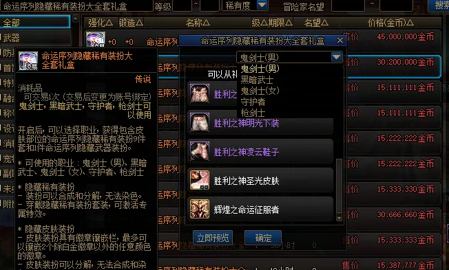 山东高速男,篮积极备战,俱乐部杯,UED体育ued官网,uedUED娱乐,UED体育投注,UED体育平台,UED赛事直播,UED体育app下载