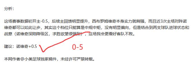 印尼足球巅,峰对决,塞曼巴东对,UED体育ued官网,uedUED娱乐,UED体育投注,UED体育平台,UED赛事直播,UED体育app下载