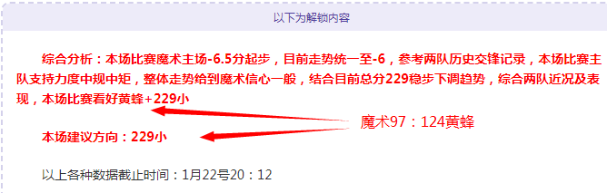 女乒巨星曾,击败王曼昱,今竞意外止,UED体育ued官网,uedUED娱乐,UED体育投注,UED体育平台,UED赛事直播,UED体育app下载