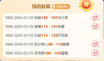 意甲情报,乌迪内斯伤,情及尤文锋,UED体育ued官网,uedUED娱乐,UED体育投注,UED体育平台,UED赛事直播,UED体育app下载