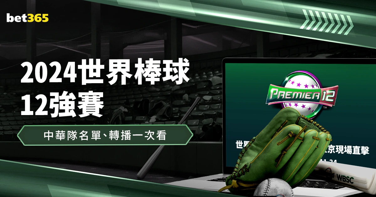 麦克朗,扣篮大赛三,连冠,UED体育ued官网,uedUED娱乐,UED体育投注,UED体育平台,UED赛事直播,UED体育app下载