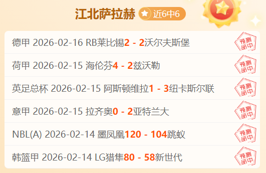 网坛新星,天才少女初,露锋芒,UED体育ued官网,uedUED娱乐,UED体育投注,UED体育平台,UED赛事直播,UED体育app下载