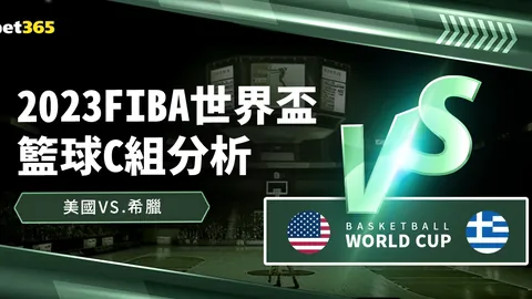 我国首座抽水蓄能电站模型投入运行，提升电网调峰与储能能力