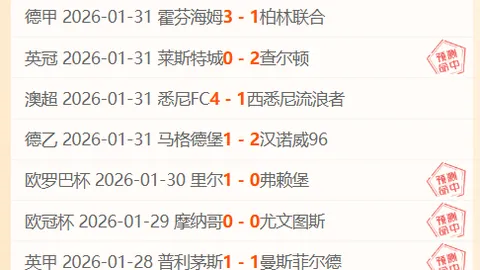 丹尼尔斯成为史上单赛季14次5+抢断第二人，与保罗并肩前进